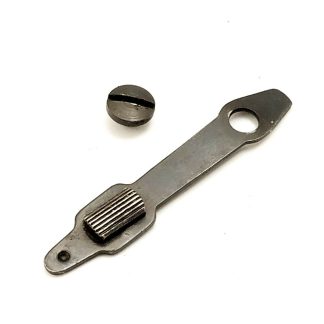 J. C. Higgins 20, 12ga Shotgun Part. Cartridge Cut-Off w/ Screw
