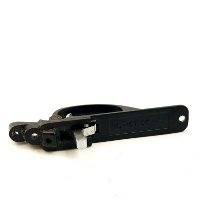 Marlin / Glenfield 60, 22LR Part. Trigger Housing - Image 6