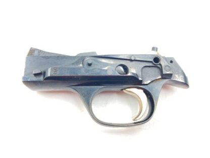 Browning BPS Special, 12ga Shotgun Part: Trigger guard