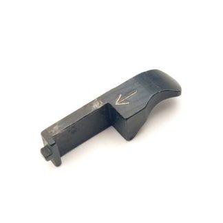 Marlin 60, 22LR Part. Handle