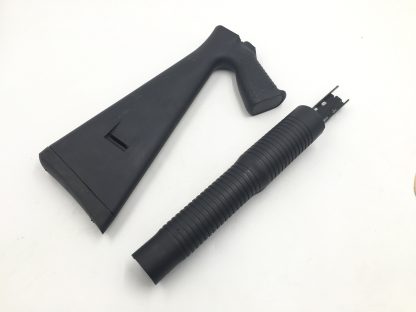 Savage 320, 12 Gauge Shotgun Parts: Stock & Forend with Action Slide