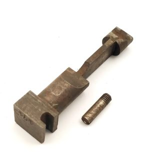 J. Stevens, SxS, 12ga, Shotgun Part, Stop Bolt & Screw
