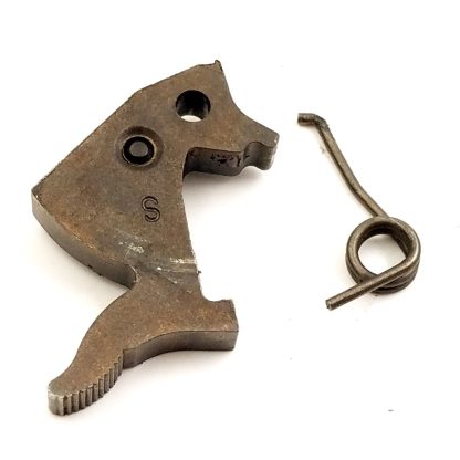 Marlin 200, 12ga Shotgun Part. Hammer w/ Spring