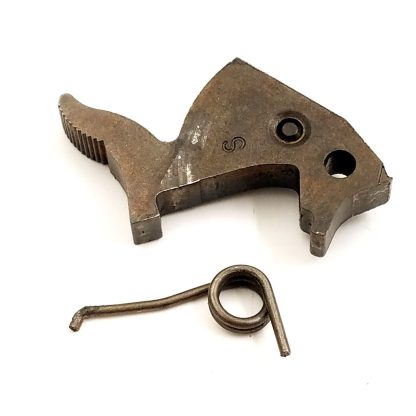 Marlin 200, 12ga Shotgun Part. Hammer w/ Spring - Image 4