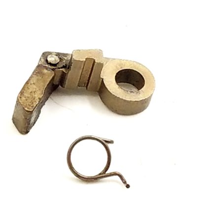 Marlin 200, 12ga Shotgun Part. Striker / Lifter w/ Spring