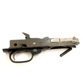 Winchester 120, 20ga Shotgun Part. Trigger Housing w/ Pin
