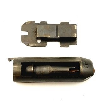 Harrington & Richardson 1871 Pardner Pump, 12ga Shotgun Part. Bolt