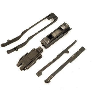 Mossberg 500A, 12ga Shotgun Part. Bolt, Elevator, Cartridge Stop, Interrupter