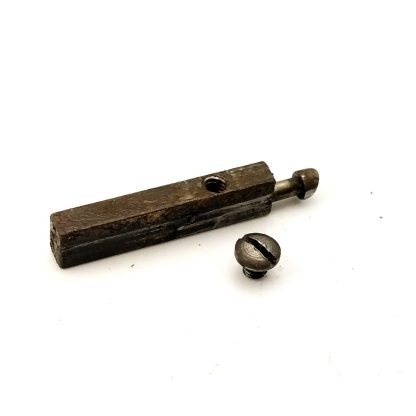 Stevens 77C, 12ga Shotgun Part. Ejector, Screw - Image 2