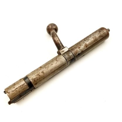 Glenfield 50 Bolt Action, 12ga Shotgun Part. Bolt
