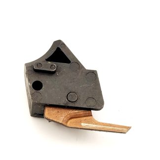 Diamondback AM2, 9mm Pistol Part. Lever