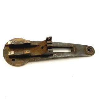Winchester 24, 12ga Shotgun Part.  Trigger Plate