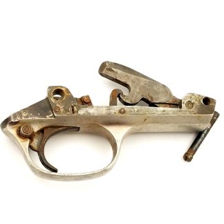 Savage 775A, 12ga Shotgun Part. Trigger Guard (metal) w/ Pin