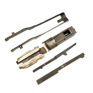 Mossberg 500 AT PG, 12ga Shotgun Part. Bolt, Slide, Elevator, Cartridge Stop, Interrupter