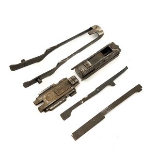 Mossberg 500 ATP, 12ga Shotgun Part. Bolt, Slide, Elevator, Cartridge Stop, Interrupter
