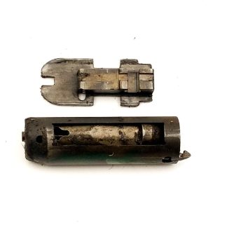 Remington 870 Express Mag, 20ga Shotgun Part. Bolt