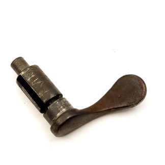 Stevens 940 AB, 12ga Shotgun Part. Side Lever