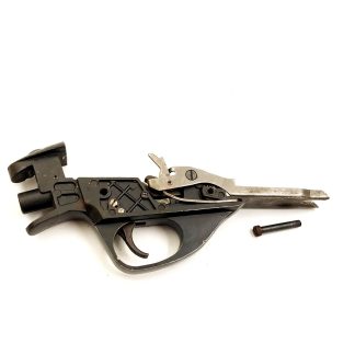 Coast To Coast 267B 12ga, Shotgun Part. Trigger Guard (metal) w/ Screw