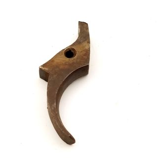 Columbia Single Shot, 12ga Shotgun Part. Trigger