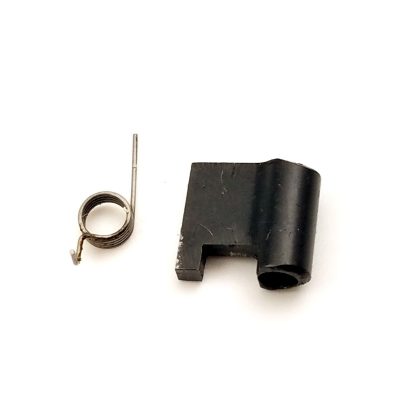 Mossberg 500A, 12ga Shotgun Part. Lever w/ Spring - Image 4