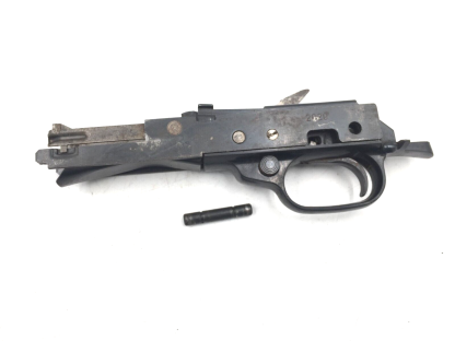 Sears Model 200, 12 Gauge Shotgun Parts: Trigger Guard, Pin - Image 6