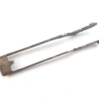 High Standard Flight King Deluxe 12 Gauge, Shotgun Parts: Lifter