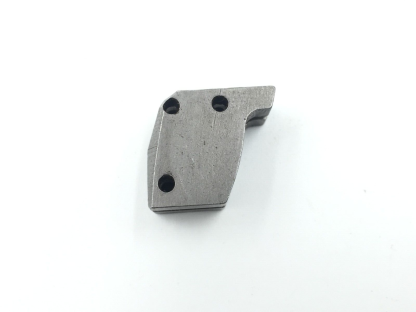 Browning Invector Plus Citori 20 Gauge, Shotgun Parts: Inertia Stop