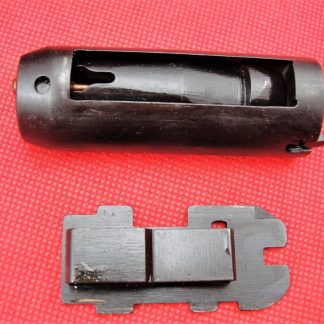 H & R 1871 Pardner Pump 12 Ga, Shotgun Part: Bolt, Slide
