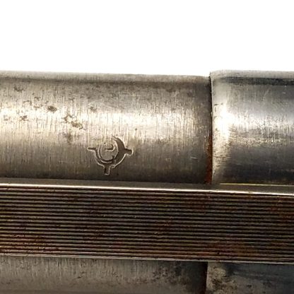 Mossberg 500A 12ga, Shotgun Part. Barrel - Image 5