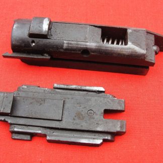 Mossberg 835 12 ga, Shotgun Parts: Bolt, Slide