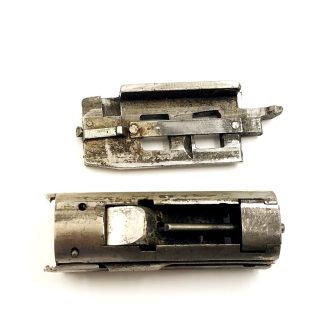 Stevens 620 12ga, Shotgun Part. Bolt