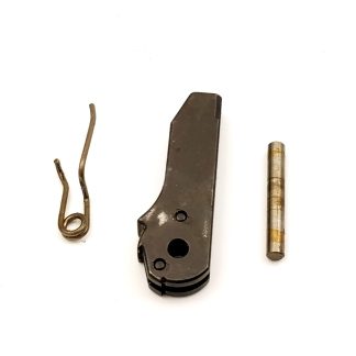 Mossberg / Maverick 88 12ga, Shotgun Part. Hammer w/ Spring, Pin