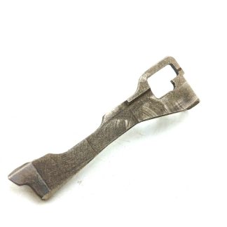 Ruger P85 MKII 9mm pistol parts: Trigger bar
