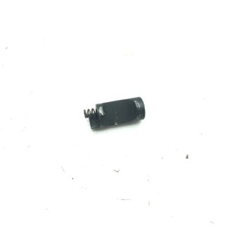Walther PPK/S 9mm, Pistol Parts, Mag Catch