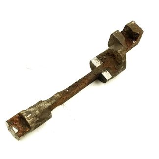 Remington 1889 12ga, Shotgun Part. Bolt Loop
