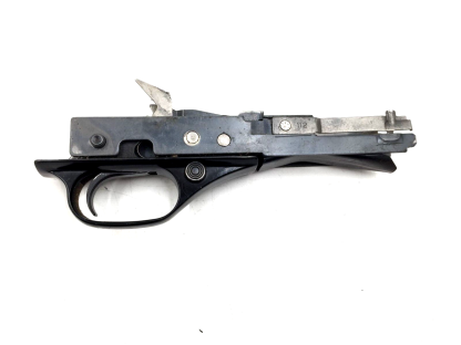 Winchester 1200 12 Gauge, Shotgun Parts: Trigger Guard