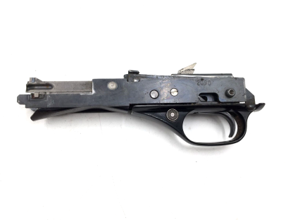 Winchester 1200 12 Gauge, Shotgun Parts: Trigger Guard - Image 2
