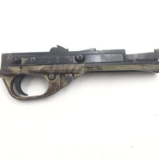 Benelli Nova 12 Gauge, Shotgun Parts: Trigger Guard