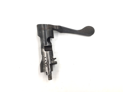 Lanber O/U 12 Gauge, Shotgun Parts: Top Lever