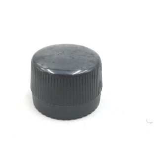 Winchester 120 12 Gauge, Shotgun Parts: Mag Cap
