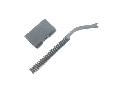 Ruger P95 DC 9mm, Pistol Parts: Hammer Strut, Spring, Support - Image 2