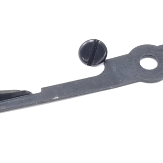 Mossberg 500 12 Gauge, Shotgun Parts: Ejector