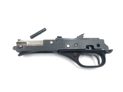 Stevens 320 12 Gauge, Shotgun Parts: Trigger Guard, Pin - Image 3