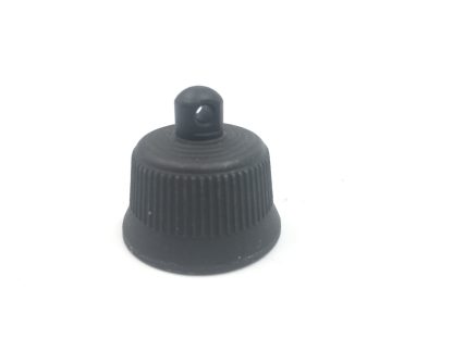 Stevens 320 12 Gauge, Shotgun Parts: Mag Cap