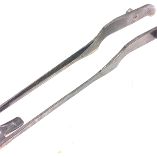 New Haven by Mossberg 600CT 20 Gauge, Shotgun Parts, Elevator