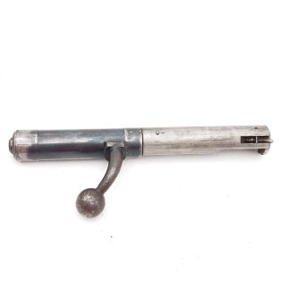 J. C. Higgins 583-1101 12 Gauge, Shotgun Parts, Bolt