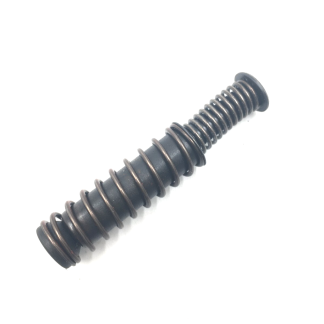 Taurus G2C 9mm, Pistol Parts: Recoil Guide