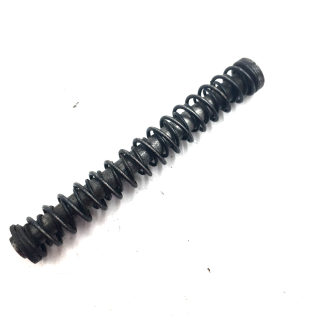 SCCY CPX-2 9mm, Pistol Parts: Recoil Guide