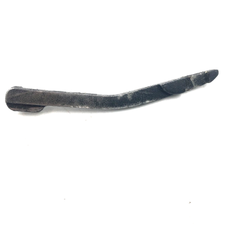 Walther PPK/S .380ACP, Pistol Parts: Trigger bar