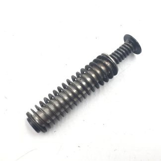 Smith & Wesson M&P9 9mm, Pistol Parts: Recoil Guide